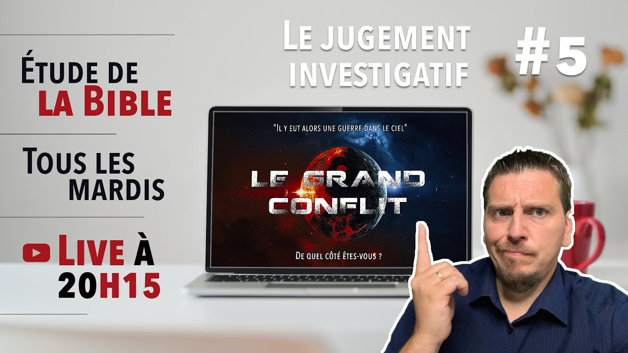 Le jugement investigatif