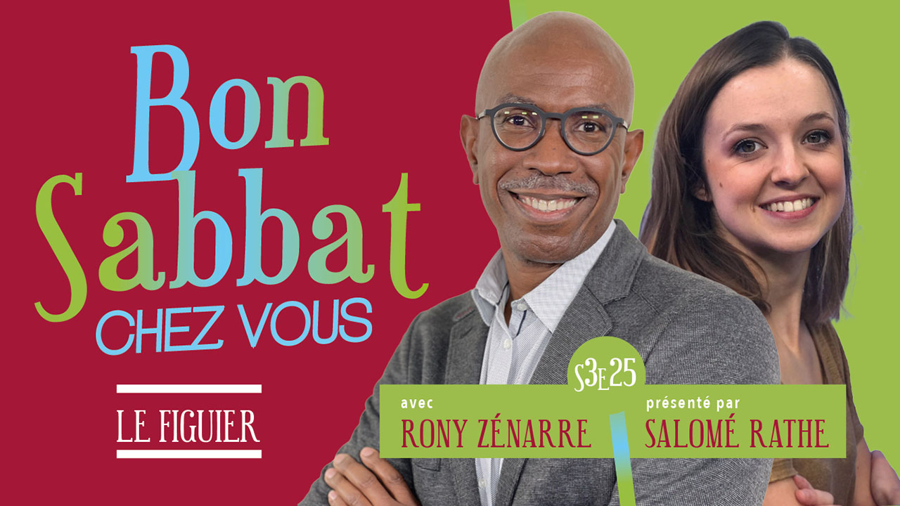 Le figuier | Bon Sabbat Chez Vous