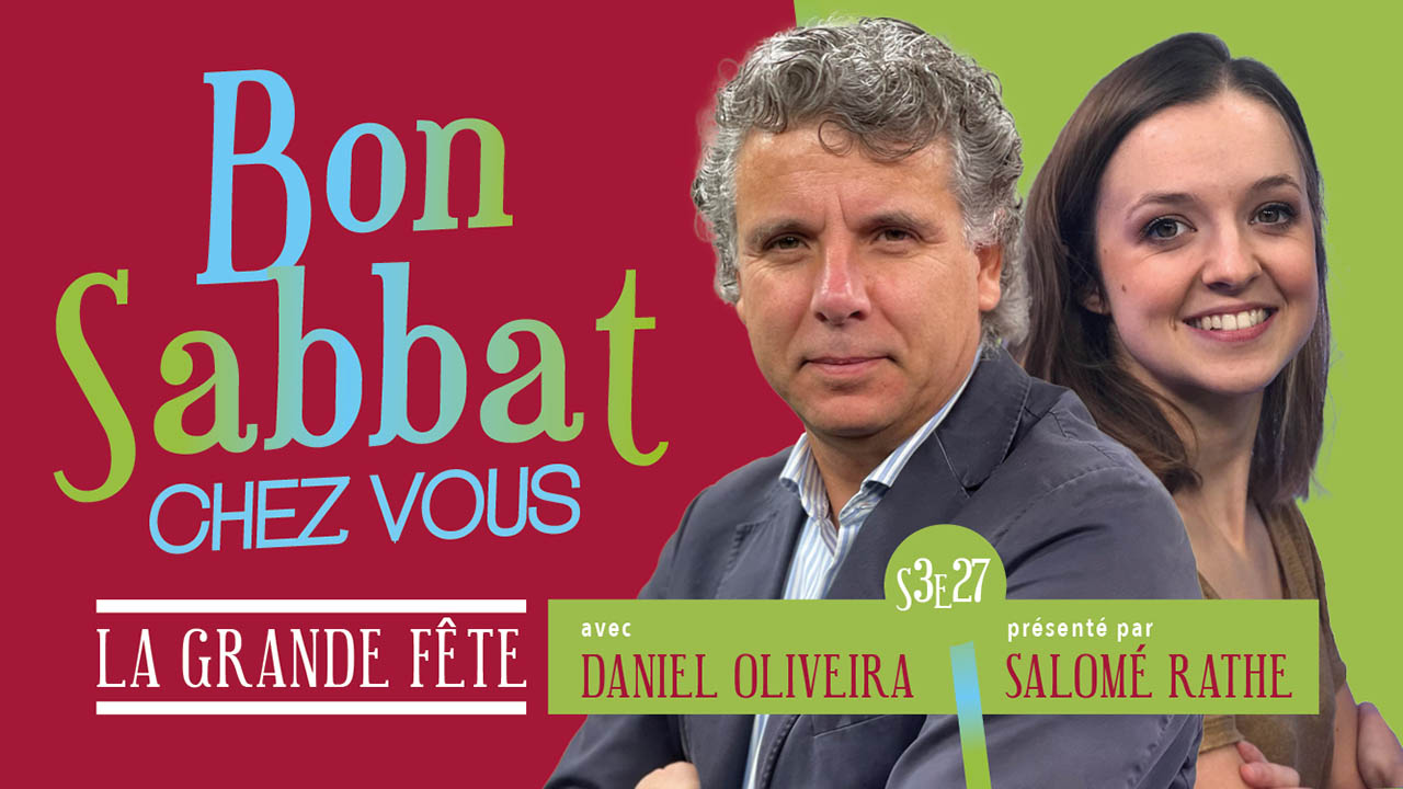 Parabole de la grande fête | Bon Sabbat Chez Vous