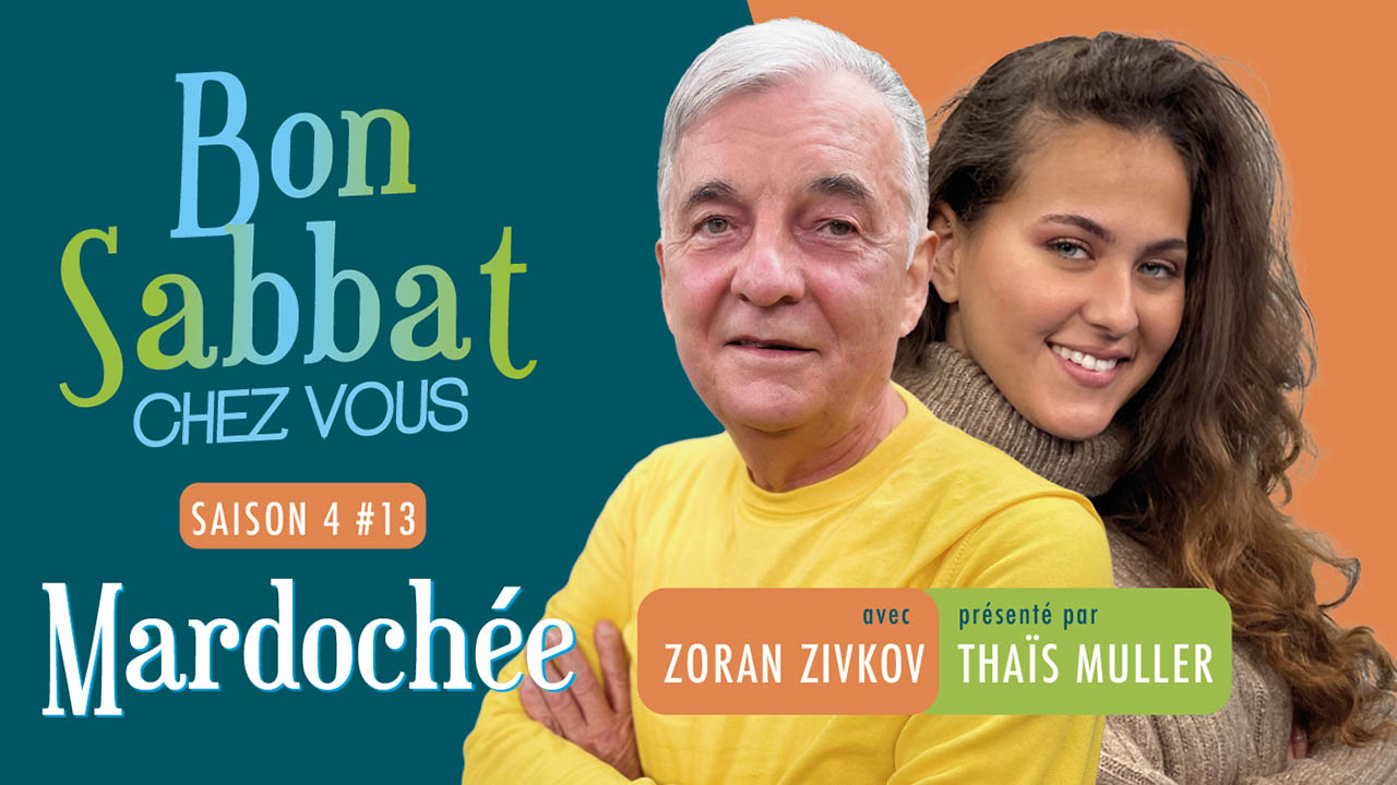 Mardochée | Personnages secondaires de la Bible | Bon Sabbat Chez Vous