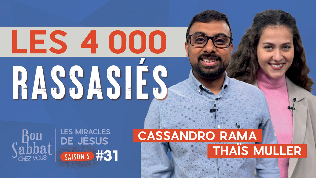 Les 4000 rassasiés | Bon Sabbat Chez Vous