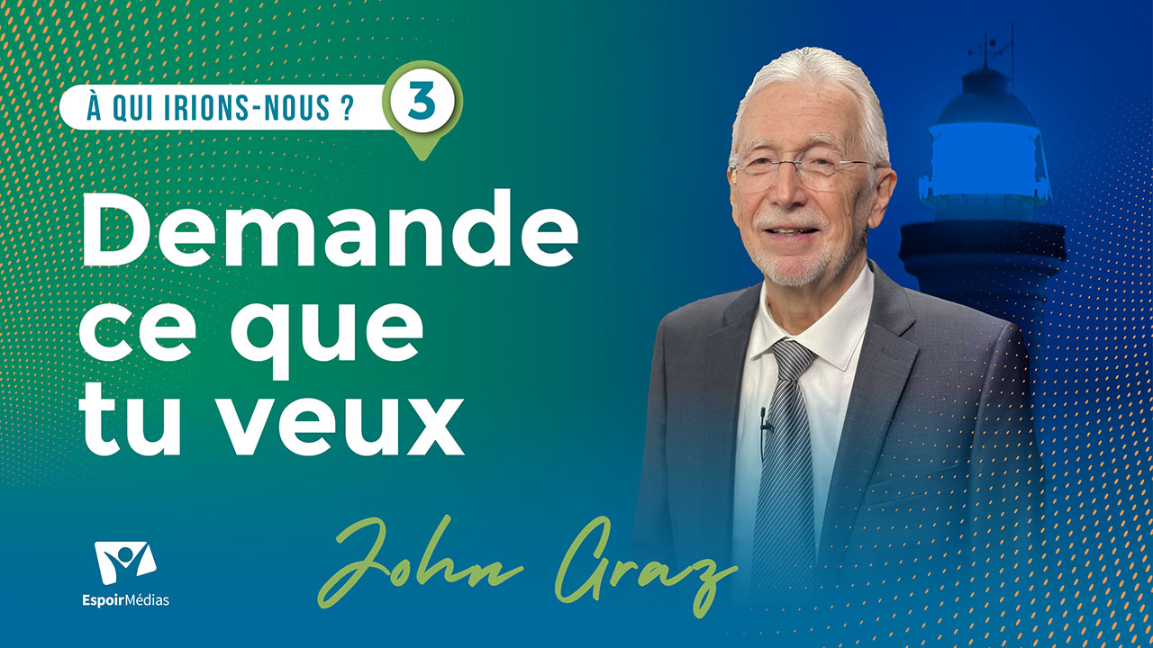 Demande ce que tu veux | À qui riions-nous ? #2