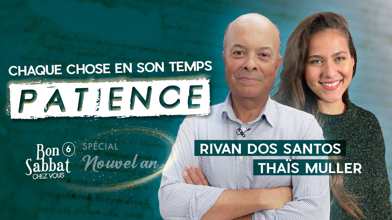 Patience ! | Bon Sabbat Chez Vous