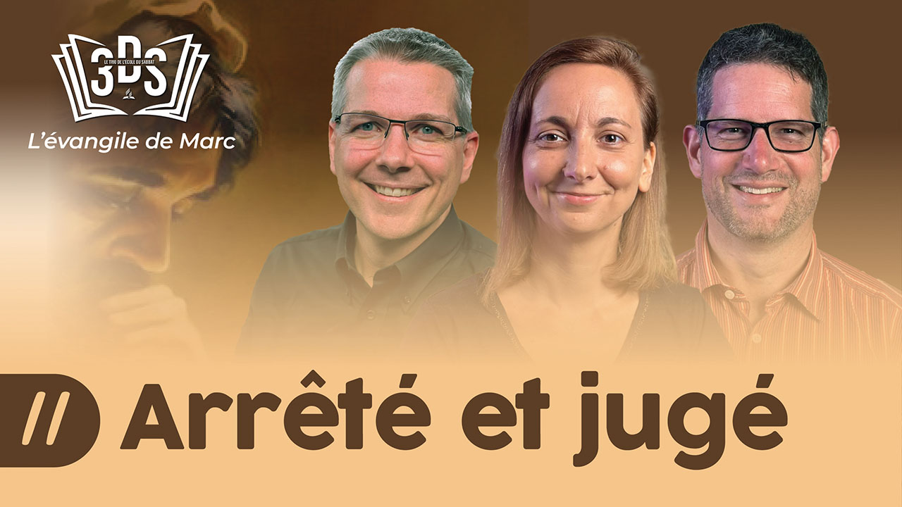 ARRÊTÉ ET JUGÉ | 3DS | 2024T3 #11