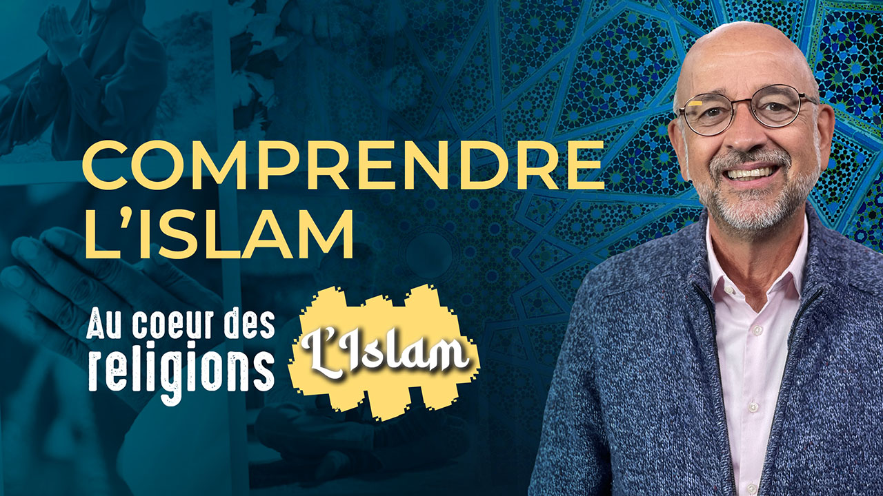Au cœur des religions : L&rsquo;Islam ☪️ Comprendre l&rsquo;Islam | S1E2