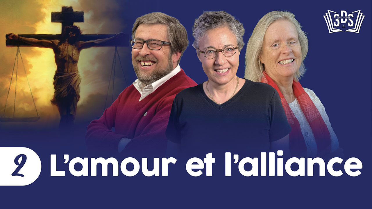 L&rsquo;AMOUR ET L&rsquo;ALLIANCE | 3DS | 2025T1 #2