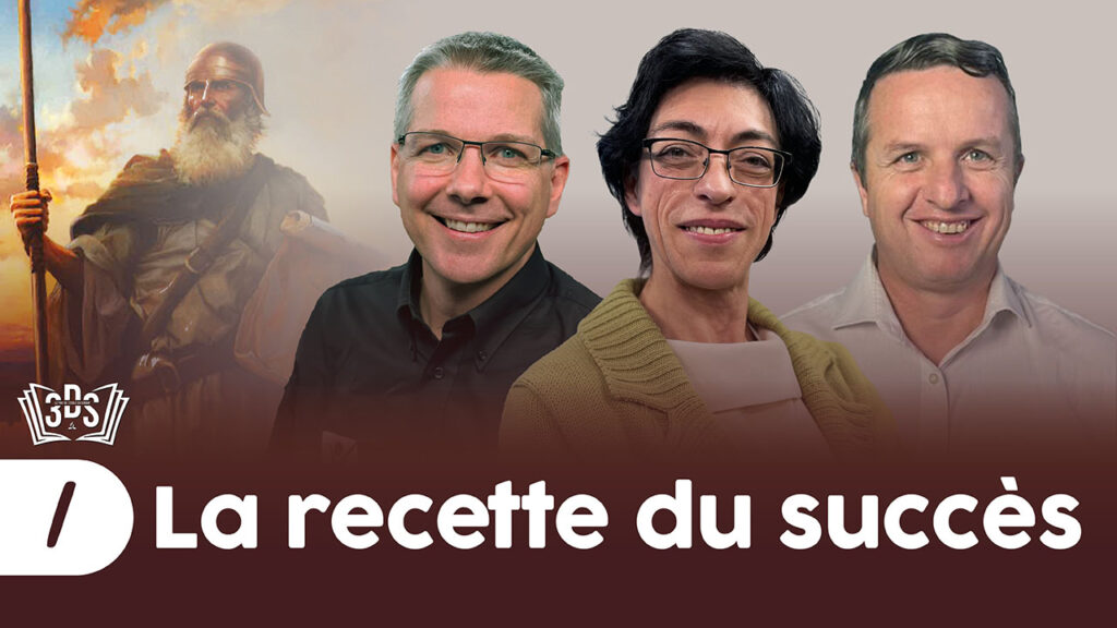 La recette du succès | 3DS | 2025T4 #1