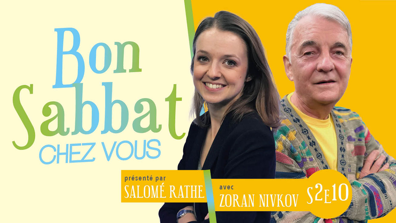 La prière d&rsquo;Ezéchias – Bon Sabbat Chez Vous – S2E10