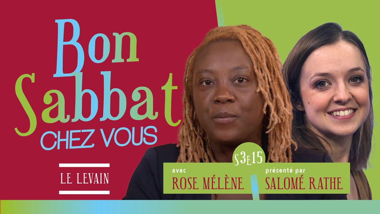Le levain – Bon Sabbat Chez Vous