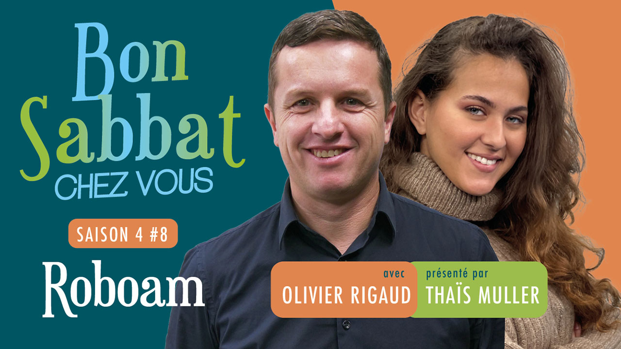 Roboam | Personnages secondaires | Bon Sabbat Chez Vous