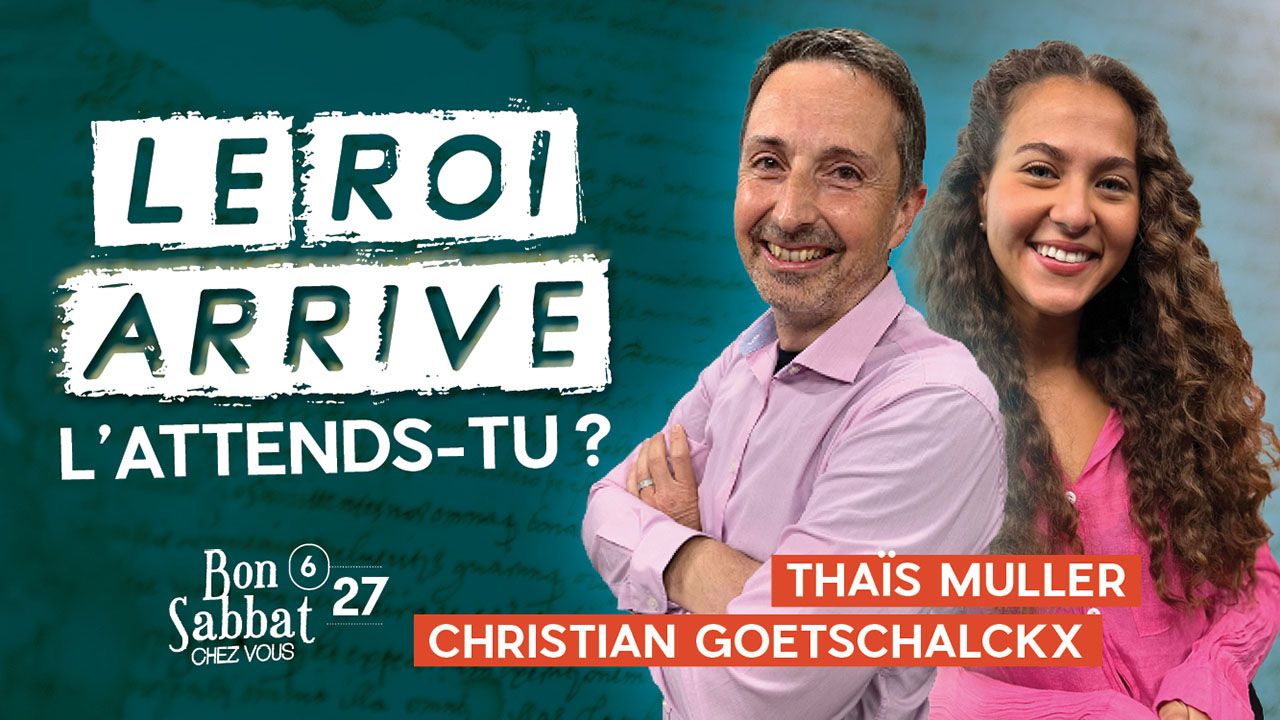 Le roi arrive, l&rsquo;attends-tu? | Bon Sabbat Chez Vous