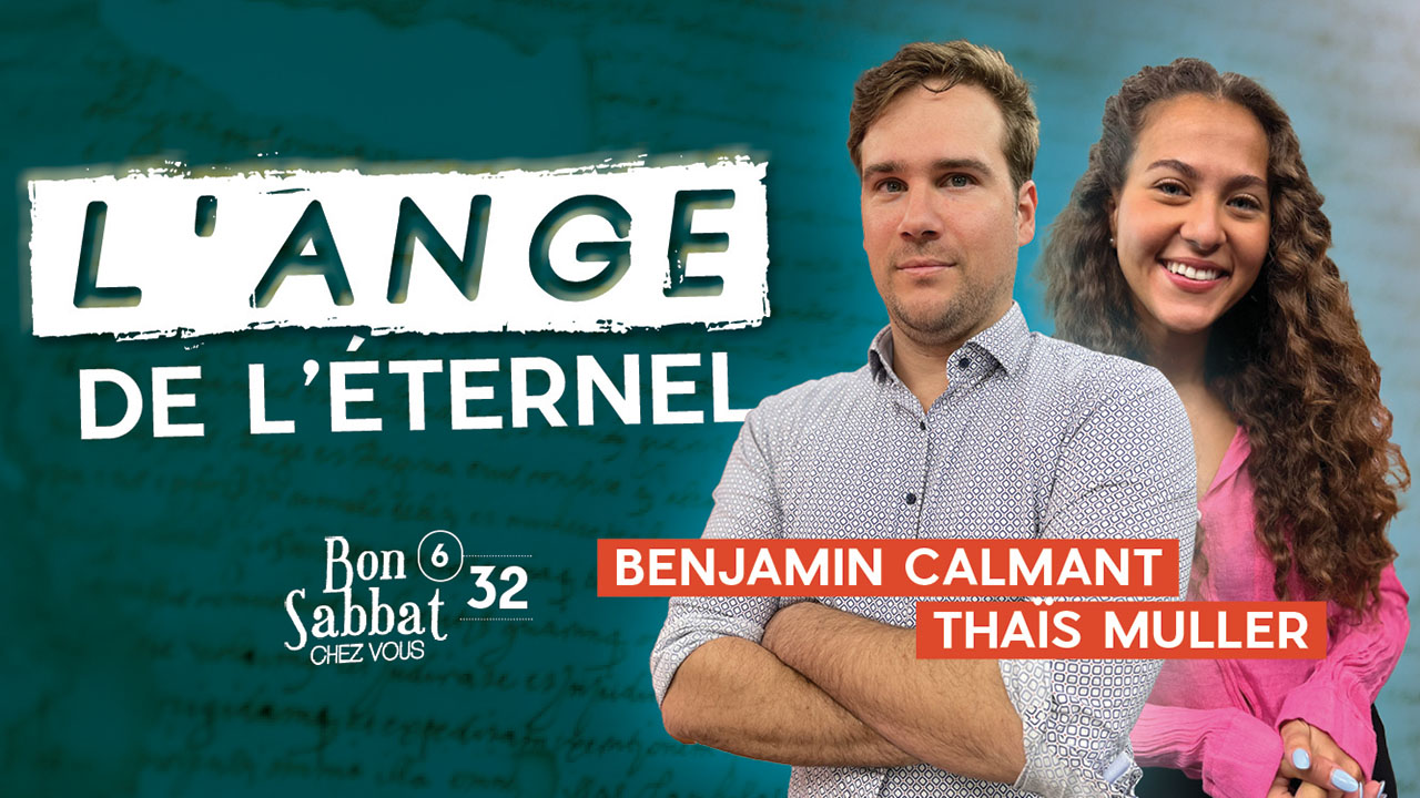 L&rsquo;ange de l&rsquo;Éternel | Bon Sabbat Chez Vous