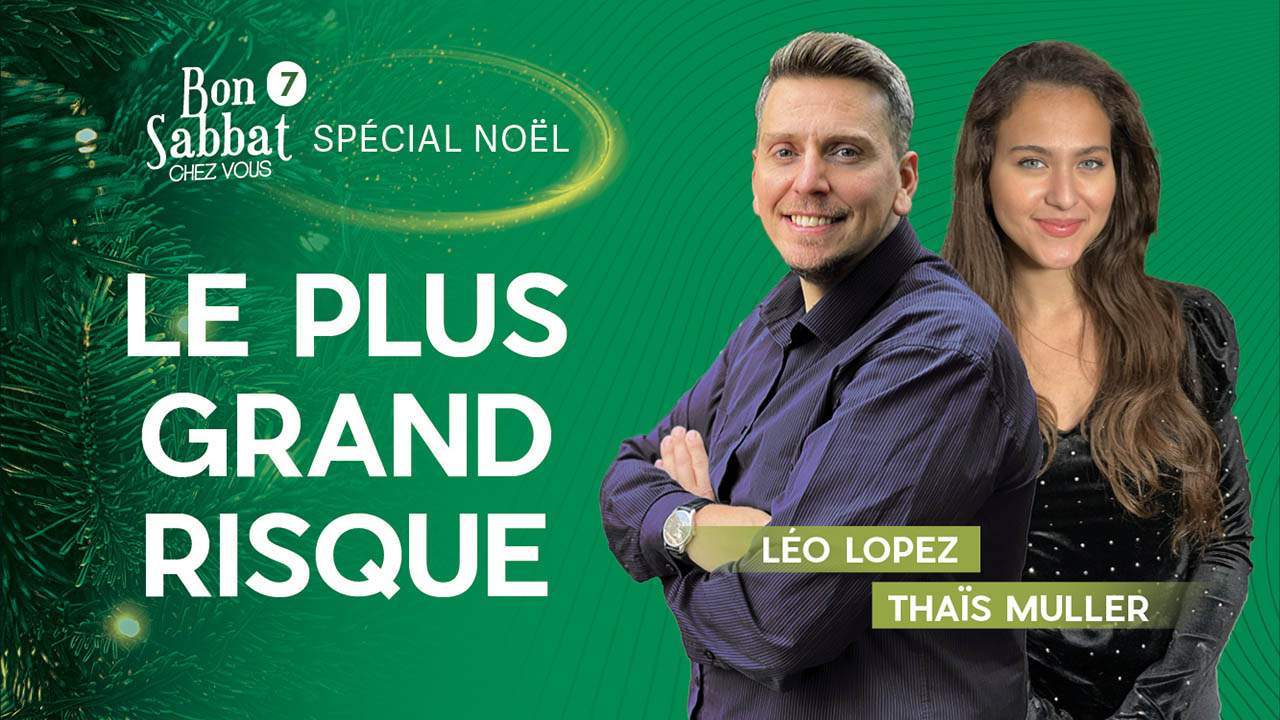Le plus grand risque ? Bon Sabbat Chez Vous | Spécial Noël