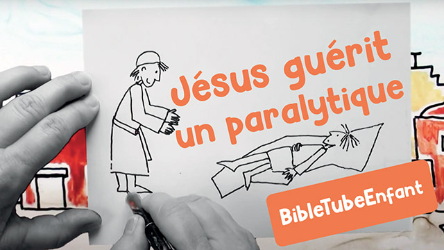 Jésus guérit un paralytique