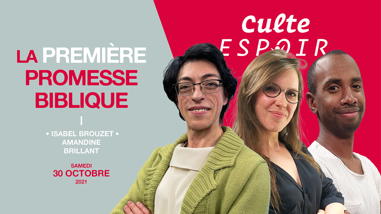 La première promesse biblique | Culte Espoir
