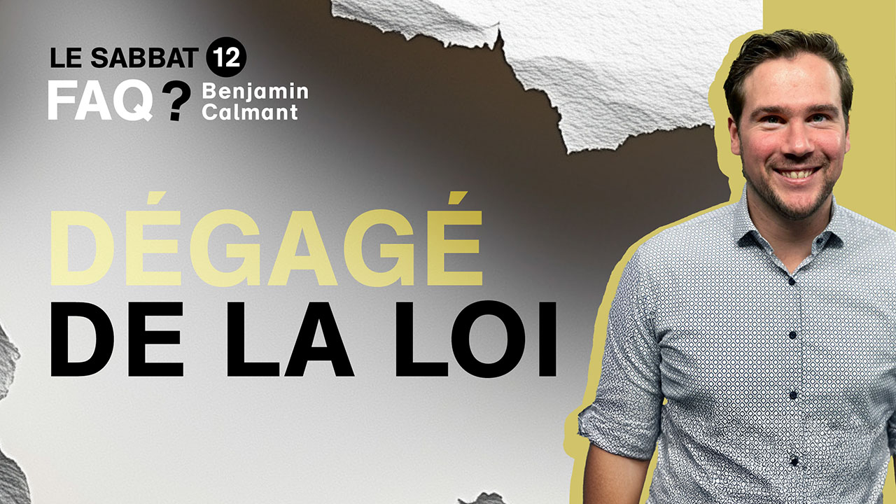 Dégagé de la grâce ? | FAQ ?❓ S1E12