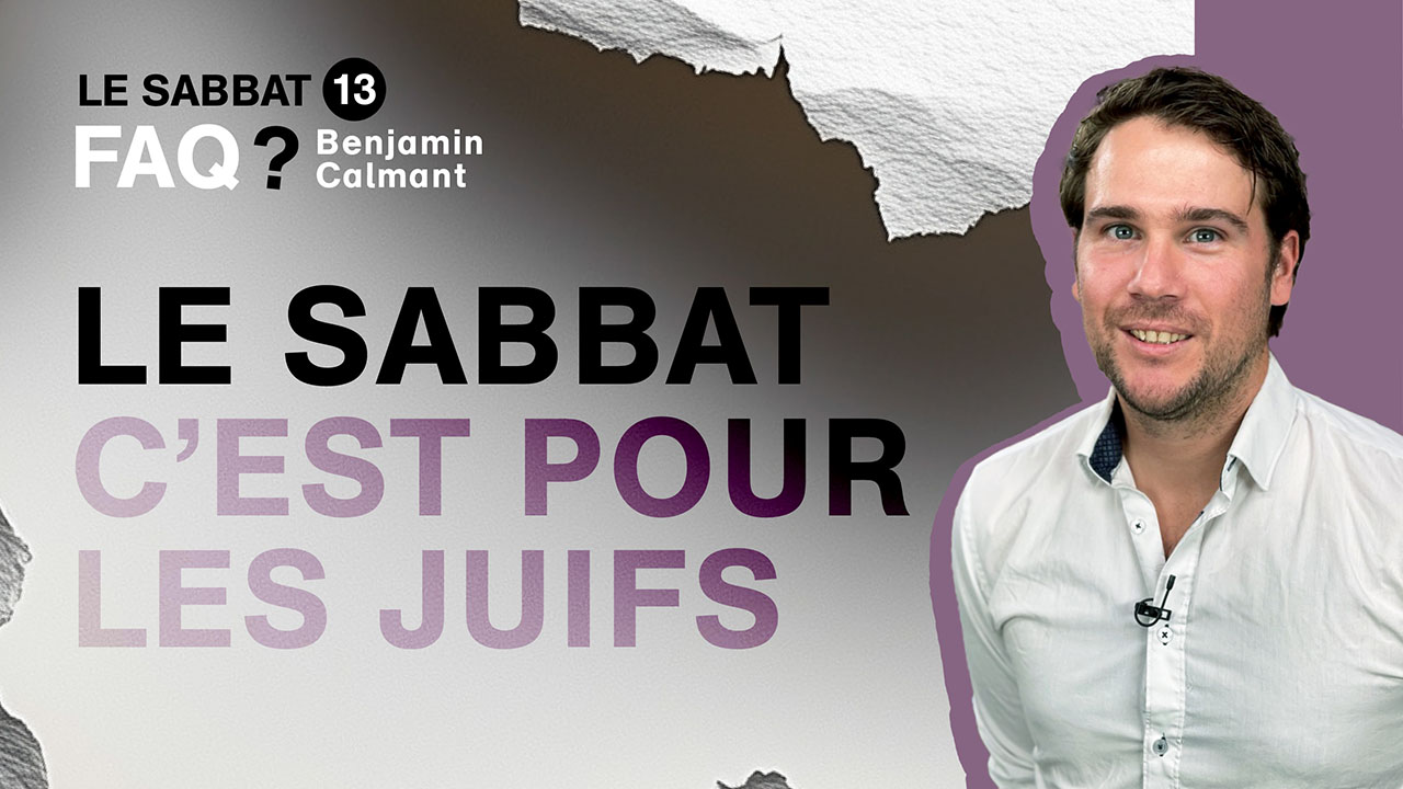 Le sabbat, c&rsquo;est pour les juifs | FAQ 🎥❓