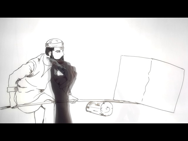 RÉGÉNÉRÉ – PSAUME 118