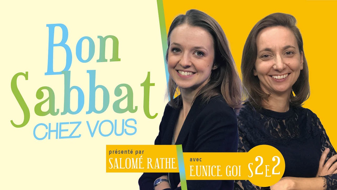 La prière d&rsquo;Agar – Bon Sabbat Chez Vous S2/E2