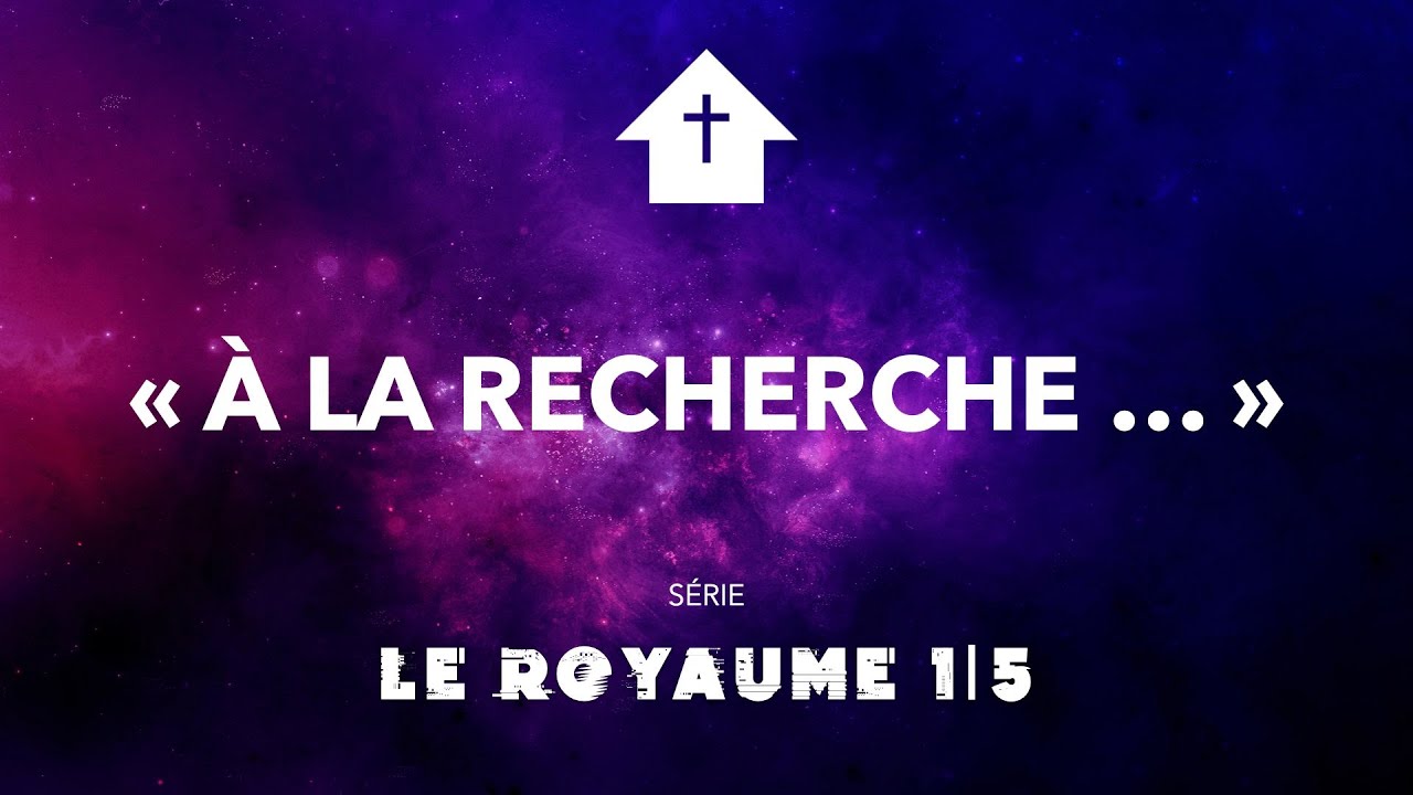À la recherche 1|5 – Le royaume